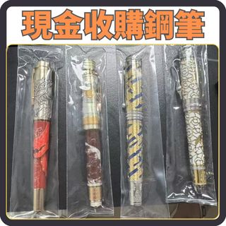 （分類：）位於 。 由 yeyuan126836385 提交（商品編號 1449135525，圖片 1）。簡介： 。