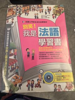 （分類：）位於 。 由 chingwu123 提交（商品編號 1449133081，圖片 1）。簡介： 。