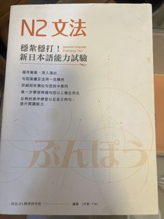 （分類：）位於 。 由 ginginginny 提交（商品編號 1449199727，圖片 1）。簡介： 。