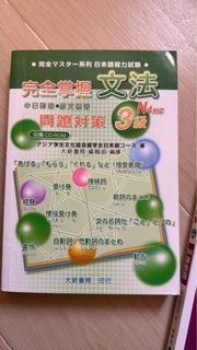 （分類：）位於 。 由 andywu2047 提交（商品編號 1449134826，圖片 1）。簡介： 。