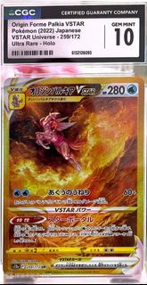 （分類：）位於 。 由 lemontearabbit 提交（商品編號 1449127717，圖片 1）。簡介： 。