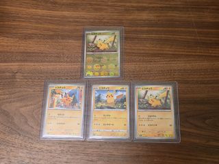 （分類：）位於 。 由 mr_wu-c 提交（商品編號 1449306794，圖片 1）。簡介： 。