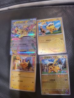 （分類：）位於 。 由 seller0119 提交（商品編號 1449225223，圖片 1）。簡介： 。