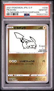 （分類：）位於 。 由 ho1910 提交（商品編號 1449310392，圖片 1）。簡介： 。