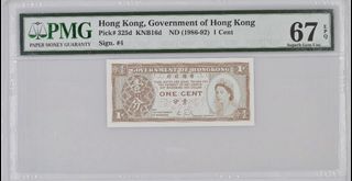 （分類：）位於 。 由 harbourcurrency 提交（商品編號 1449248602，圖片 1）。簡介： 。