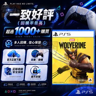（分類：）位於 。 由 ___game._station______ 提交（商品編號 1201538623，圖片 1）。簡介： 。