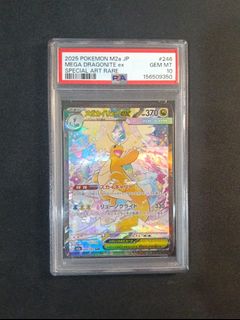 (Category: ) located in . Submitted by sgboyboi (Listing ID 1449171092, Image 1). Description: .