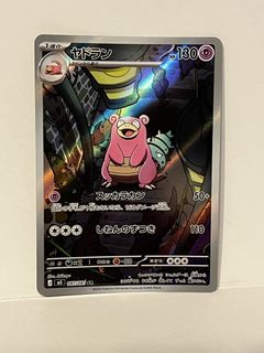 （分類：）位於 。 由 tiger_boy 提交（商品編號 1449225304，圖片 1）。簡介： 。