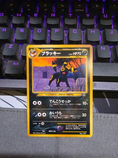 （分類：）位於 。 由 pacolo115 提交（商品編號 1449288846，圖片 1）。簡介： 。