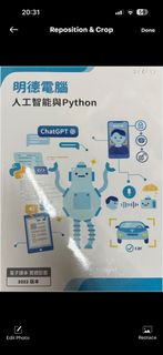 （分類：）位於 。 由 winnie35521 提交（商品編號 1449247693，圖片 1）。簡介： 。