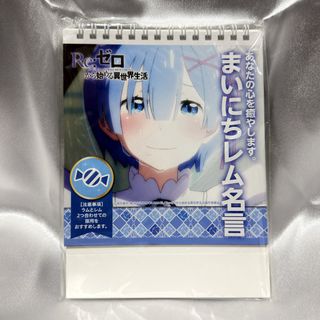 （分類：）位於 。 由 shimaenagabb 提交（商品編號 1449272230，圖片 1）。簡介： 。