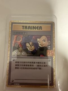 （分類：）位於 。 由 alanwong8714 提交（商品編號 1449224150，圖片 1）。簡介： 。