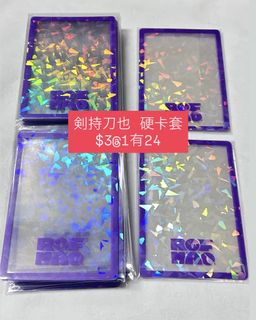 （分類：）位於 。 由 fantomu_shop 提交（商品編號 1449279632，圖片 1）。簡介： 。