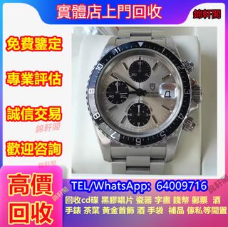 （分類：）位於 。 由 lyun4902 提交（商品編號 1449123975，圖片 1）。簡介： 。