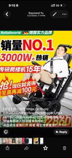 （分類：）位於 。 由 andrew4321 提交（商品編號 1449258221，圖片 1）。簡介： 。