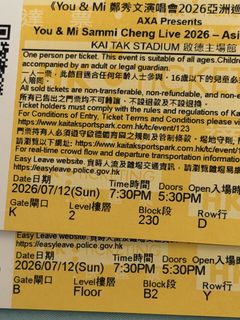 （分類：）位於 。 由 concertloverhk 提交（商品編號 1449161792，圖片 1）。簡介： 。
