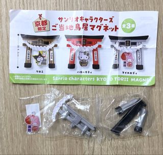（分類：）位於 。 由 KT.KT 提交（商品編號 1449155333，圖片 1）。簡介： 。