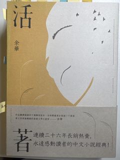 （分類：）位於 。 由 __CCL__ 提交（商品編號 1449282272，圖片 1）。簡介： 。