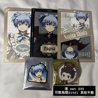 （分類：）位於 。 由 takami._.shop 提交（商品編號 1449205454，圖片 1）。簡介： 。