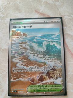 （分類：）位於 。 由 cindy_ever 提交（商品編號 1449147849，圖片 1）。簡介： 。