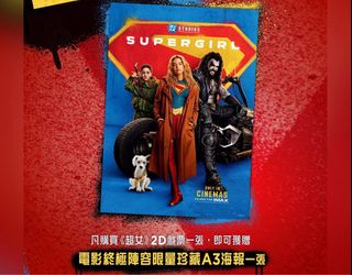 （分類：）位於 。 由 iamerm 提交（商品編號 1449291967，圖片 1）。簡介： 。