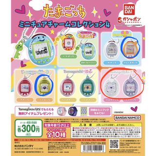 （分類：）位於 。 由 _bbxth 提交（商品編號 1449217699，圖片 1）。簡介： 。