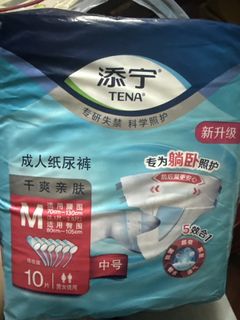 （分類：）位於 。 由 coiyi 提交（商品編號 1449229733，圖片 1）。簡介： 。