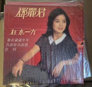 （分類：）位於 。 由 mw2009 提交（商品編號 1449217777，圖片 1）。簡介： 。