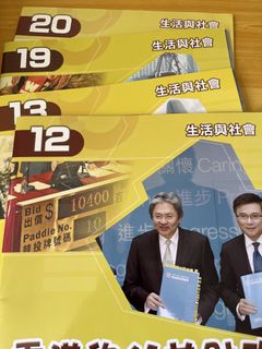 （分類：）位於 。 由 tinlok_ctl 提交（商品編號 1449150478，圖片 1）。簡介： 。