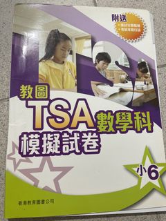 （分類：）位於 。 由 captain0tsubasa 提交（商品編號 1449214396，圖片 1）。簡介： 。