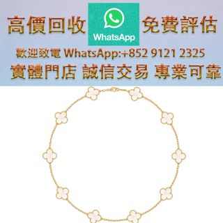 （分類：）位於 。 由 ws_91212325 提交（商品編號 1449213628，圖片 1）。簡介： 。