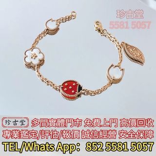 （分類：）位於 。 由 jangutong 提交（商品編號 1449187436，圖片 1）。簡介： 。