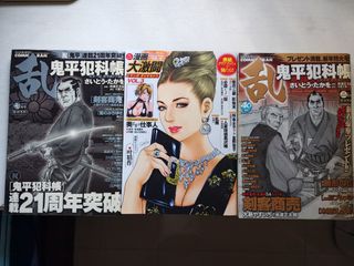 （分類：）位於 。 由 gw0228 提交（商品編號 1449191260，圖片 1）。簡介： 。