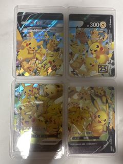 （分類：）位於 。 由 alanwong8714 提交（商品編號 1449223581，圖片 1）。簡介： 。