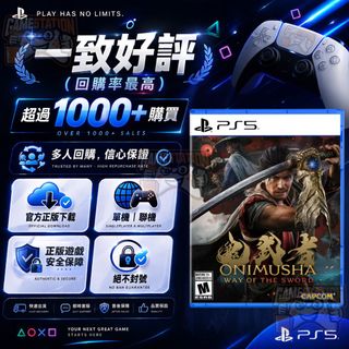 （分類：）位於 。 由 ___game._station______ 提交（商品編號 1195033197，圖片 1）。簡介： 。