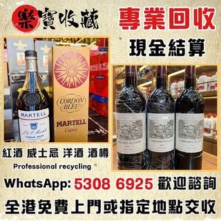 （分類：）位於 。 由 lokbou_10 提交（商品編號 1449173365，圖片 1）。簡介： 。