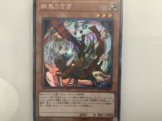 （分類：）位於 。 由 nahhh-ei 提交（商品編號 1449169965，圖片 1）。簡介： 。