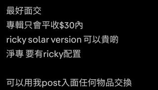 （分類：）位於 。 由 060712 提交（商品編號 1449147969，圖片 1）。簡介： 。