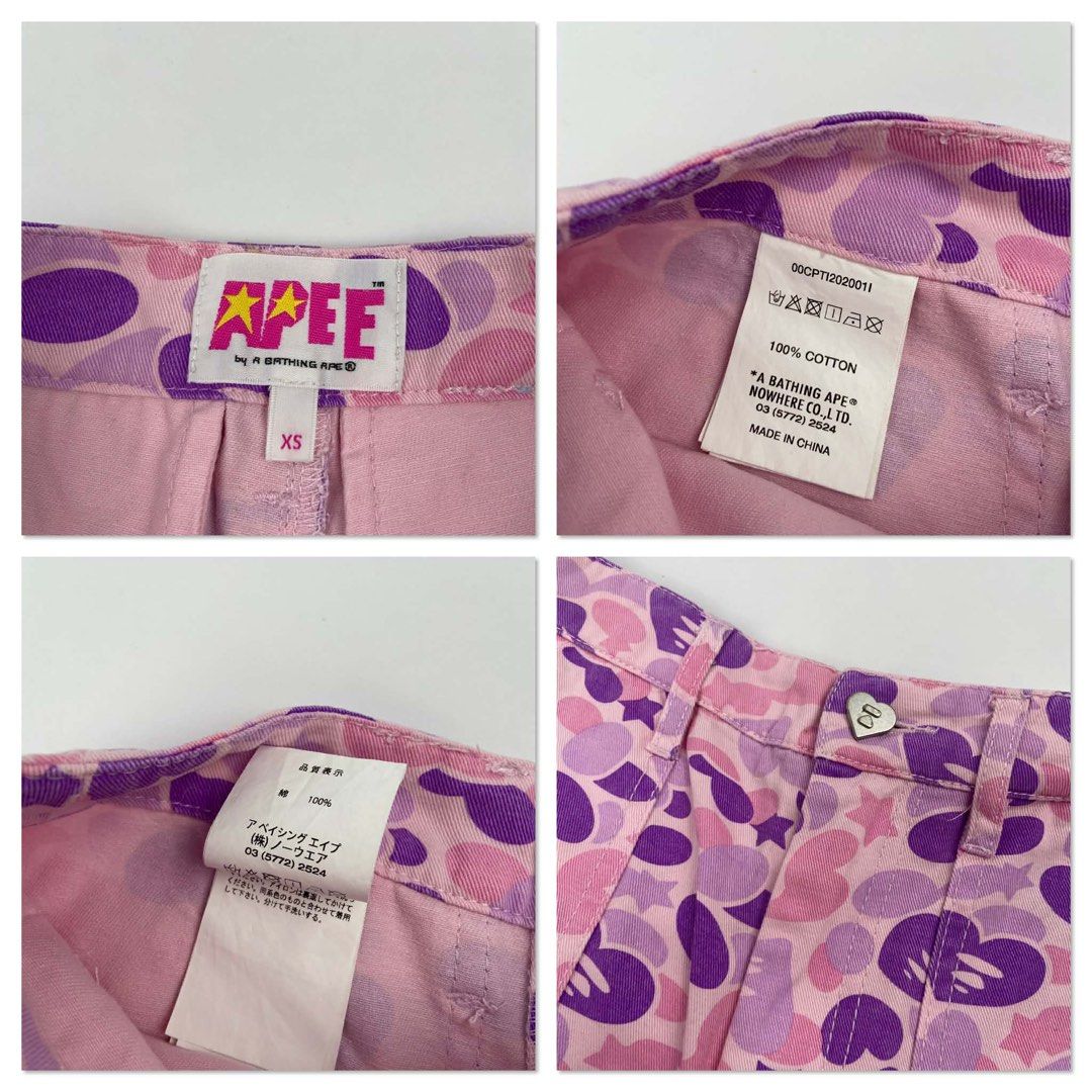 A BATHING APE (Category: Other Bottoms) located in Manila. Submitted by draftdrops (Listing ID 1449153533, Image 2). Description: Denim, signature camouflage design, button on leg opening to adjust and excellent condition Waistline :26 Length :38 .