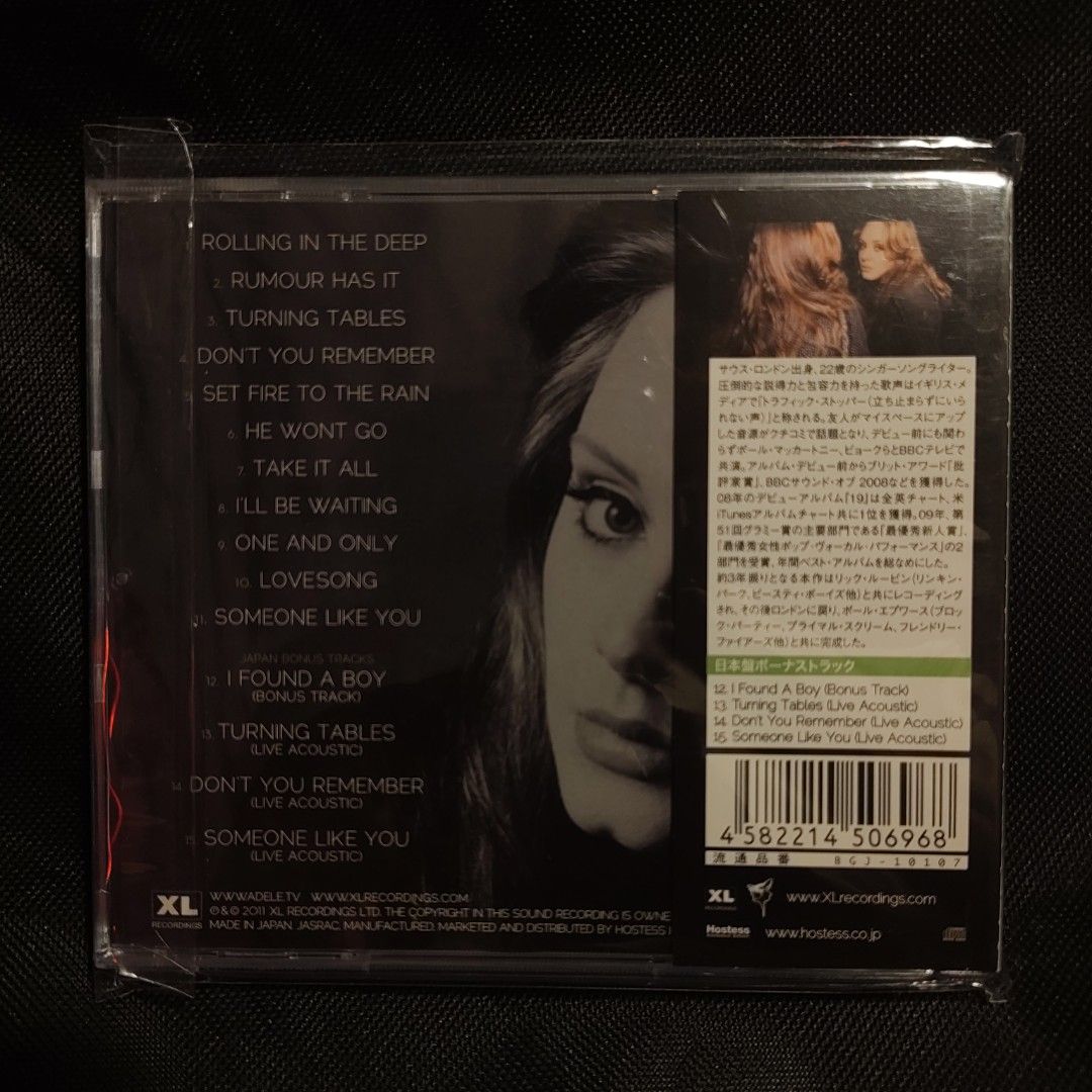 Adele - 21 CD (Category: CDs & DVDs) located in Singapore. Submitted by kopisrecords (Listing ID 1449111383, Image 2). Description: In very good condition, played once.
