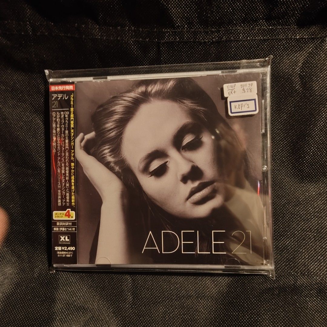 Adele - 21 CD (Category: CDs & DVDs) located in Singapore. Submitted by kopisrecords (Listing ID 1449111383, Image 1). Description: In very good condition, played once.