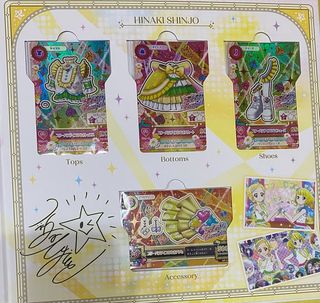 （分類：）位於 。 由 shogoooo_ 提交（商品編號 1449303401，圖片 1）。簡介： 。
