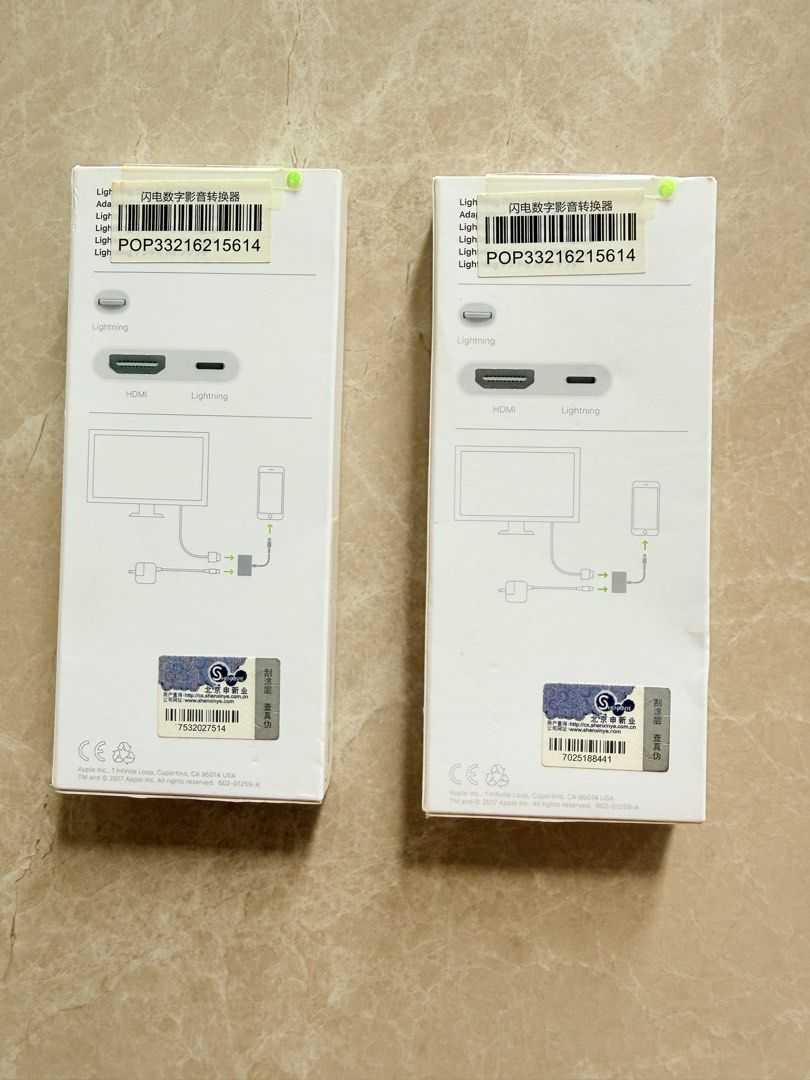 Apple Lightning to Digital AV Adaptor507613598796359681