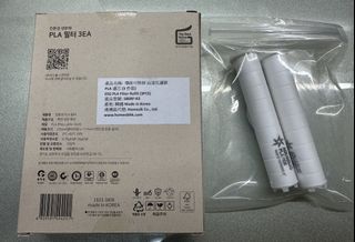 （分類：）位於 。 由 doumo.doumo 提交（商品編號 1449201918，圖片 1）。簡介： 。