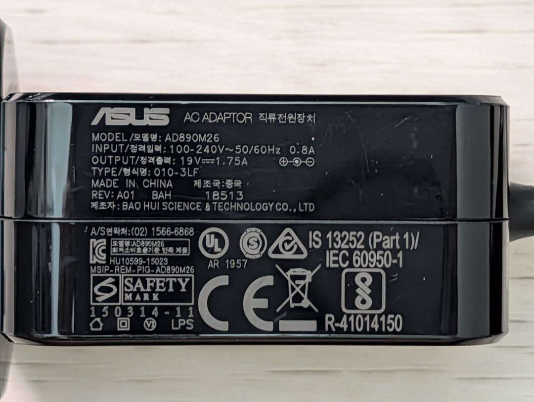 ASUS AC Adapter AD890M26 19V 1.75A507188664715202561