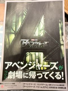（分類：）位於 。 由 herofans 提交（商品編號 1449226343，圖片 1）。簡介： 。