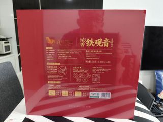 (Category: ) located in . Submitted by hong.zhang1965 (Listing ID 1449272875, Image 1). Description: .