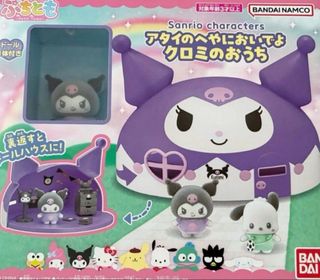 (Category: ) located in . Submitted by kokkiku (Listing ID 1449315406, Image 1). Description: .