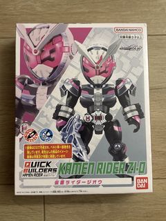 （分類：）位於 。 由 hksel 提交（商品編號 1449268665，圖片 1）。簡介： 。