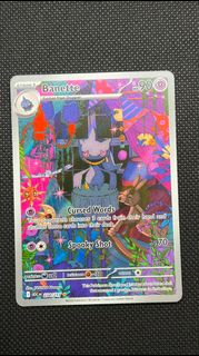 (Category: ) located in . Submitted by cardmasterpiece (Listing ID 1449208778, Image 1). Description: .